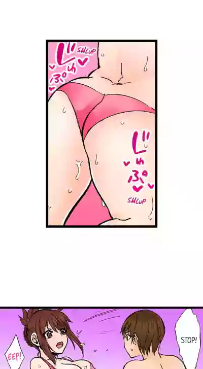Page 618