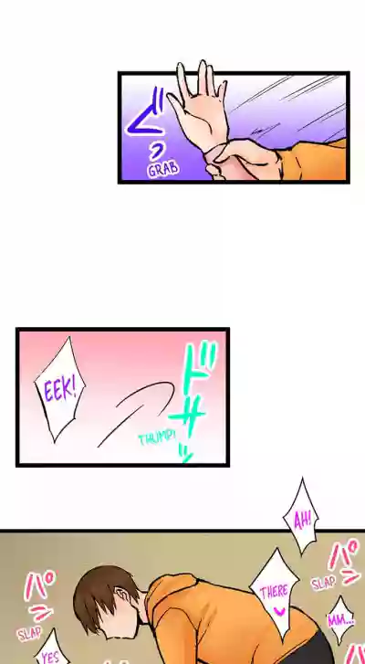 Page 644