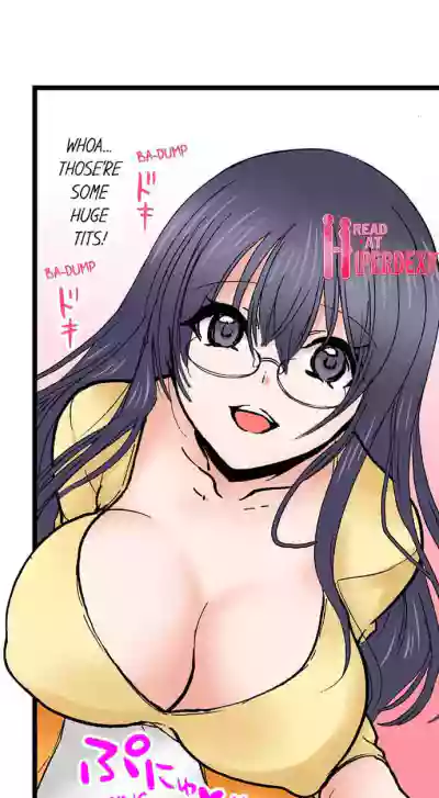 Page 663