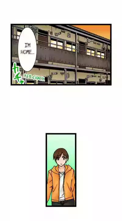 Page 664