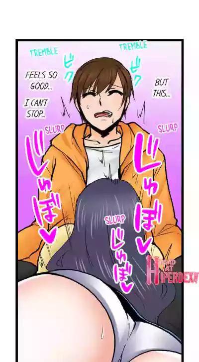 Page 673