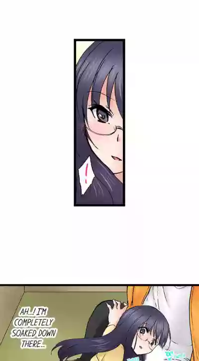 Page 674