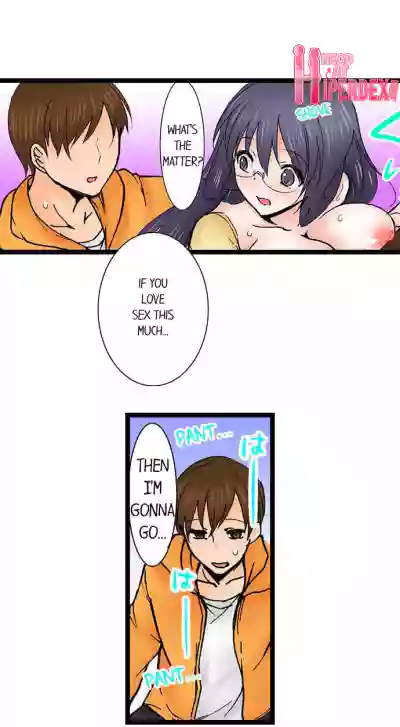 Page 683