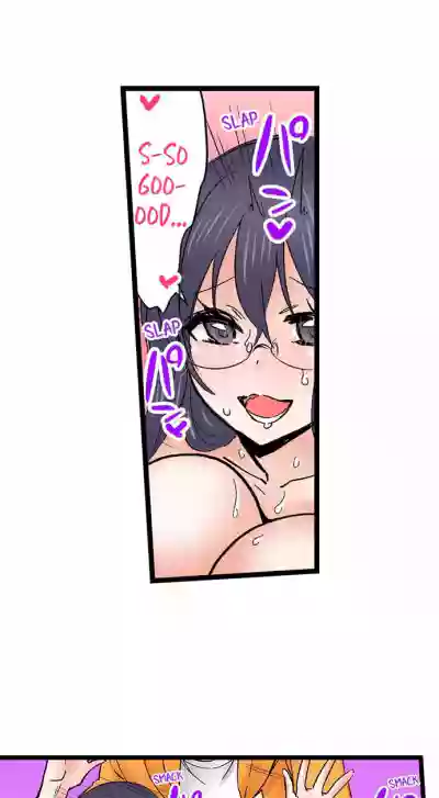 Page 684