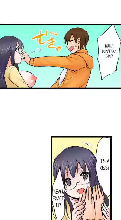 Page 688