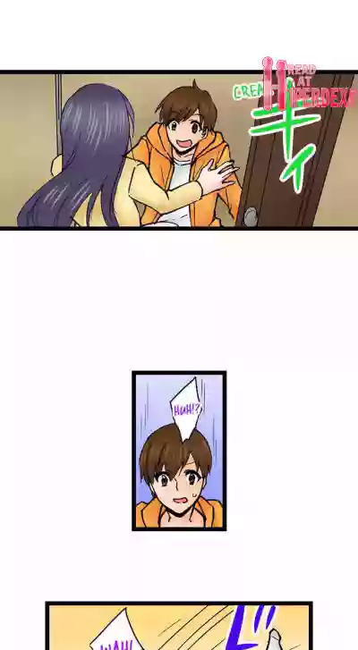 Page 690
