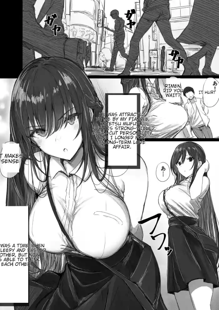 Ki ga Tsuyoi Seiso na Hitozuma Reijou ga Netorareru made no Ichibu Shijuu | The Whole Story of How a Neat and Proper Strong Willed Young Housewife Ended Up Doing NTR 2 (Ai Translation) cover
