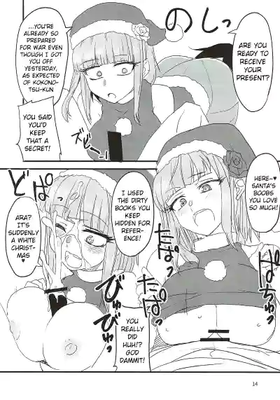 Page 13