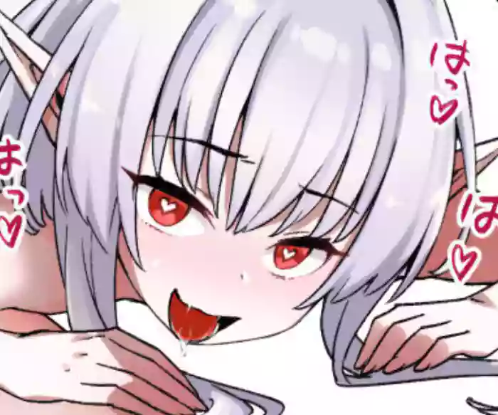 [Kusayarou] FGO Enslavement of Mage of Flowers cover