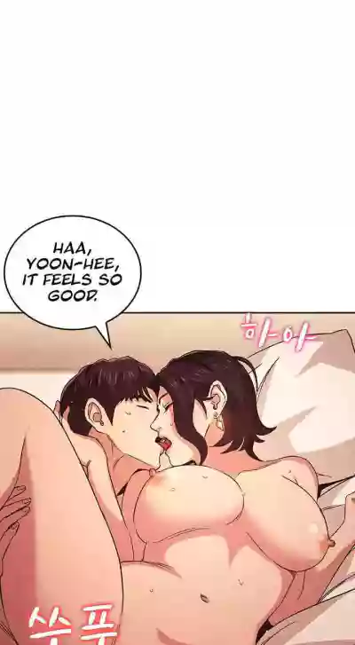 Page 234