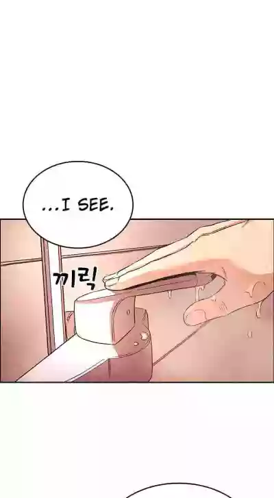Page 238