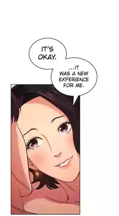 Page 242