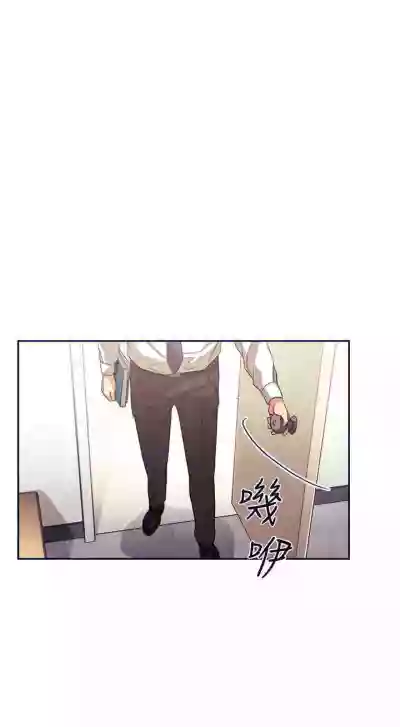 Page 308