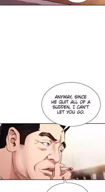 Page 355