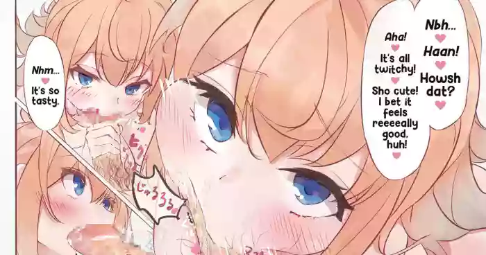 [Dochashiko] PriConne Pecorine (Princess Connect! Re:Dive) [English] [Mr_Person] cover