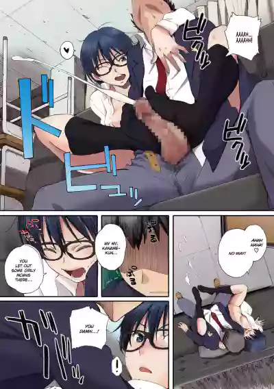 Page 49