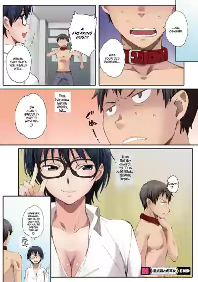 Page 70