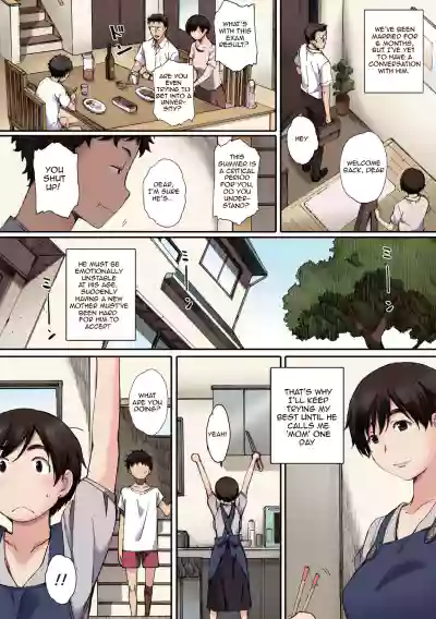 Page 72