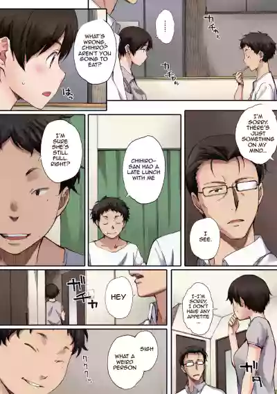 Page 82