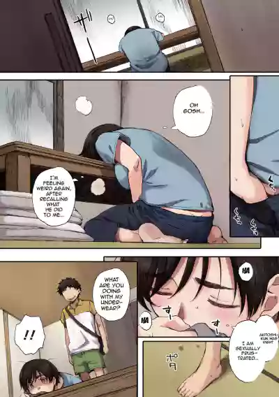 Page 84