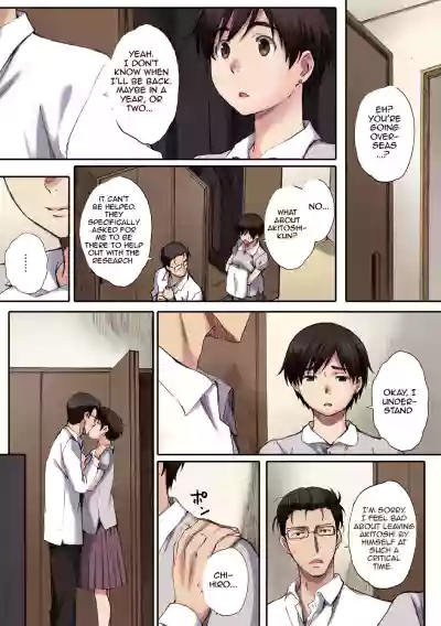 Page 93