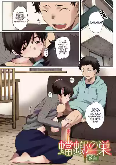 Page 97