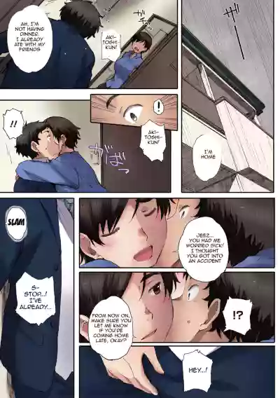 Page 107