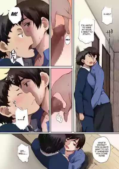 Page 108