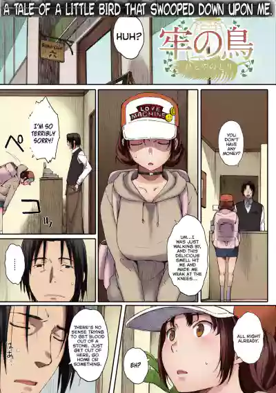 Page 129