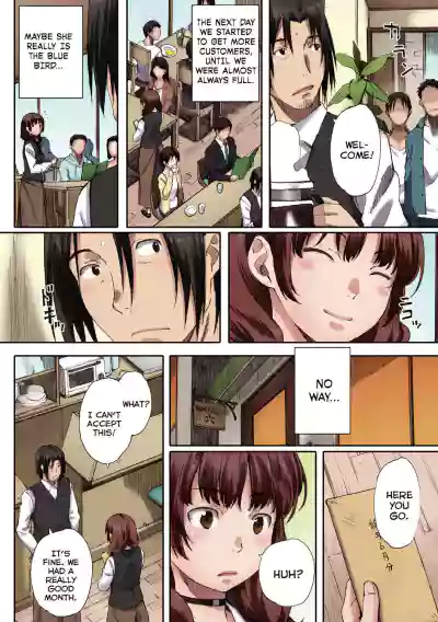 Page 144