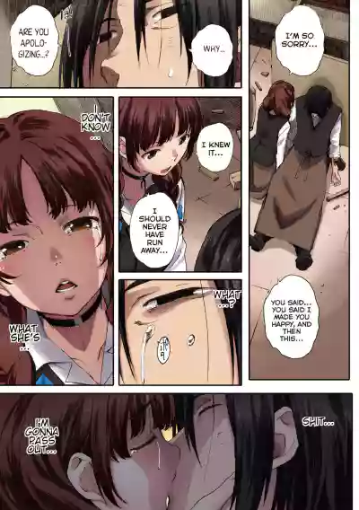 Page 147