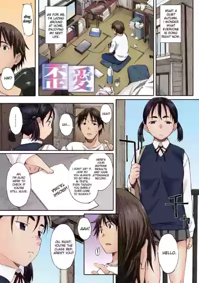Page 153