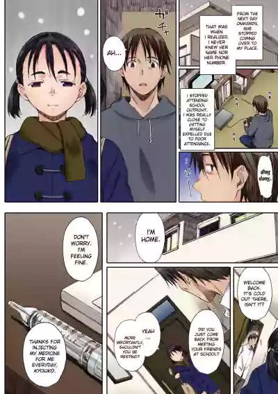 Page 174