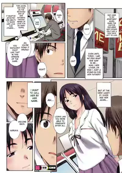 Page 176