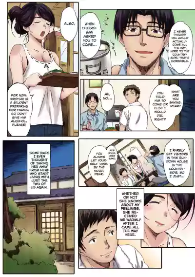Page 184