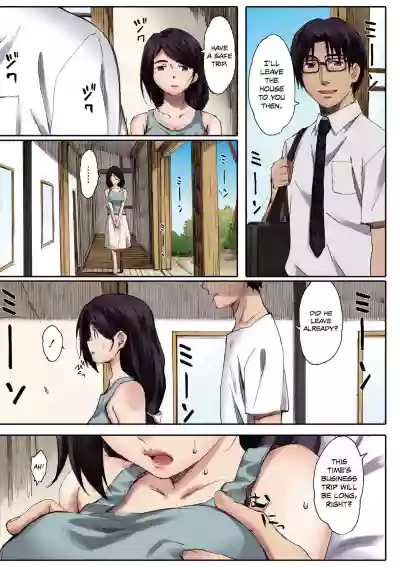 Page 185