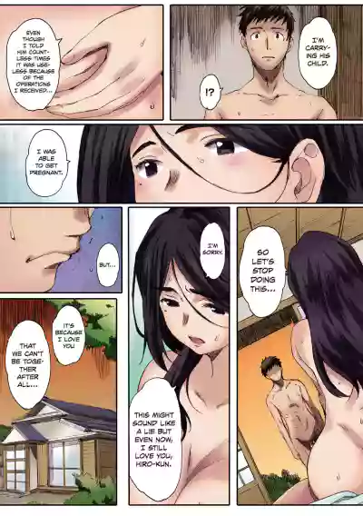 Page 199