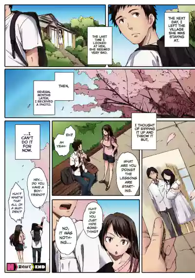 Page 200