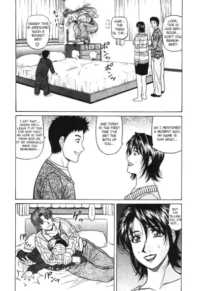 Page 137
