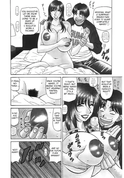 Page 154