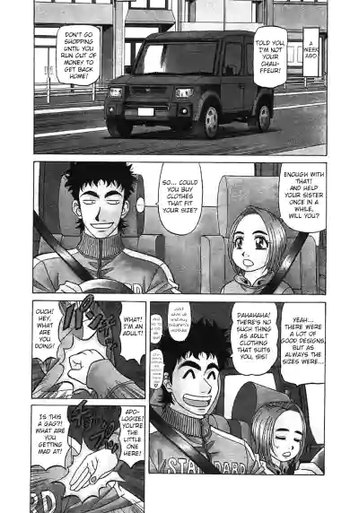 Page 177