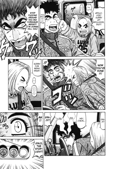 Page 178