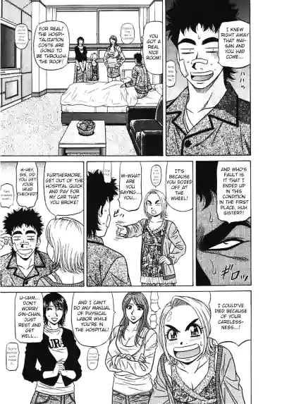 Page 182