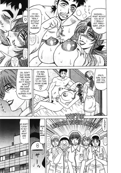Page 192