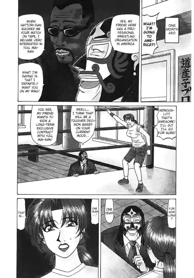Page 198