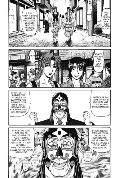 Page 199