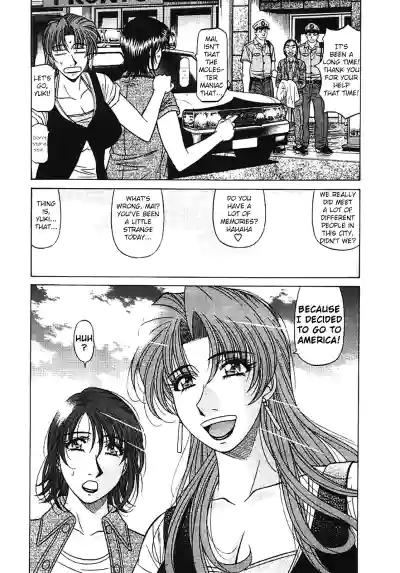 Page 203