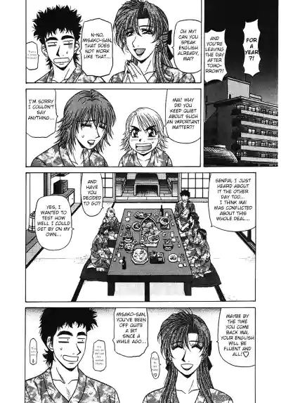 Page 204