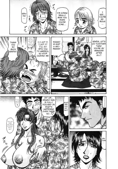 Page 205