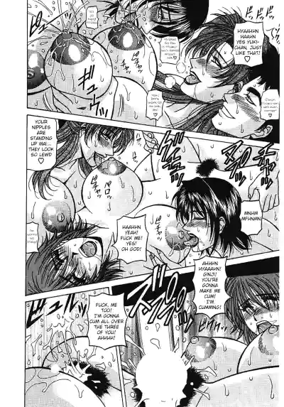 Page 212